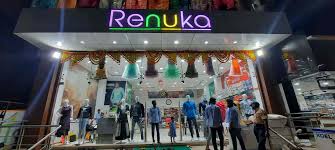 About Renuka Collection