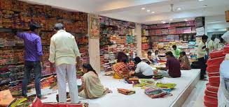 About Renuka Collection