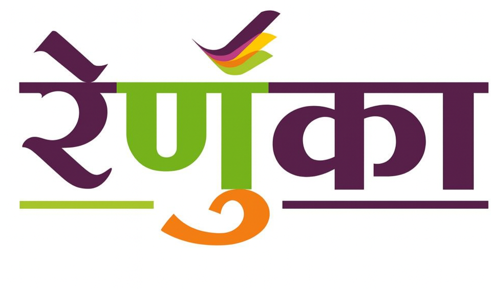 Renuka Collection Logo